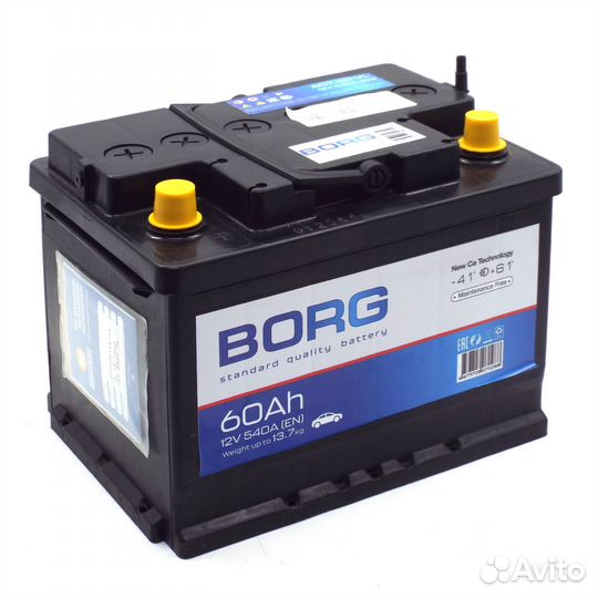 Аккумулятор автомобильный borg Standart 60 Ач п.п