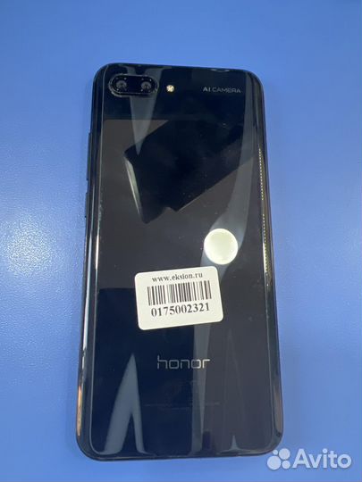 HONOR 10, 4/128 ГБ