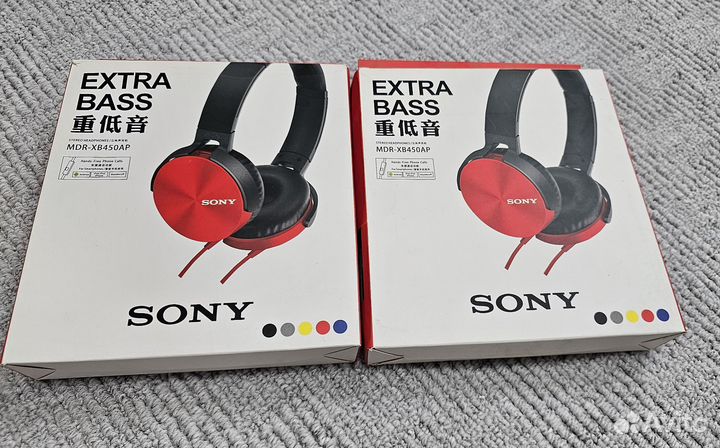 Проводные наушники Sony