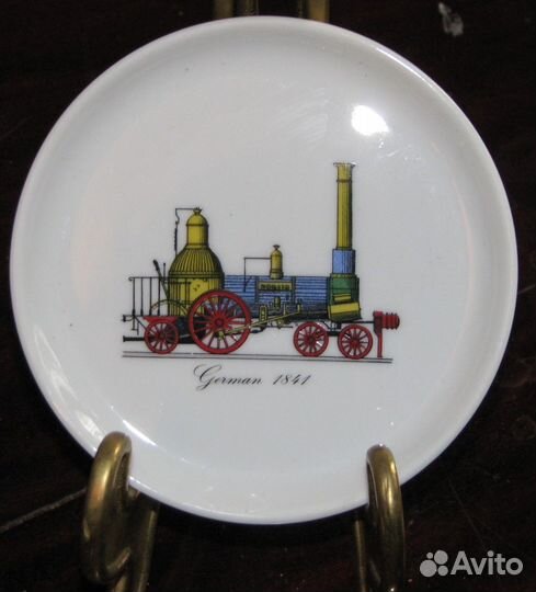 Тарелки паровозы Германия Fuerstenberg 10 см