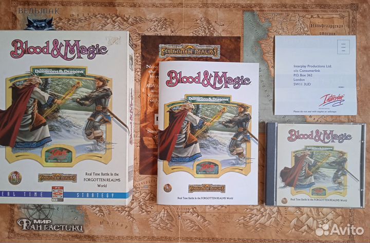 Blood and Magic Big Box