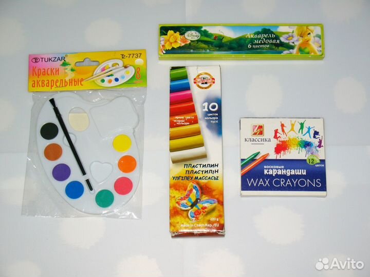 Канцелярия новая