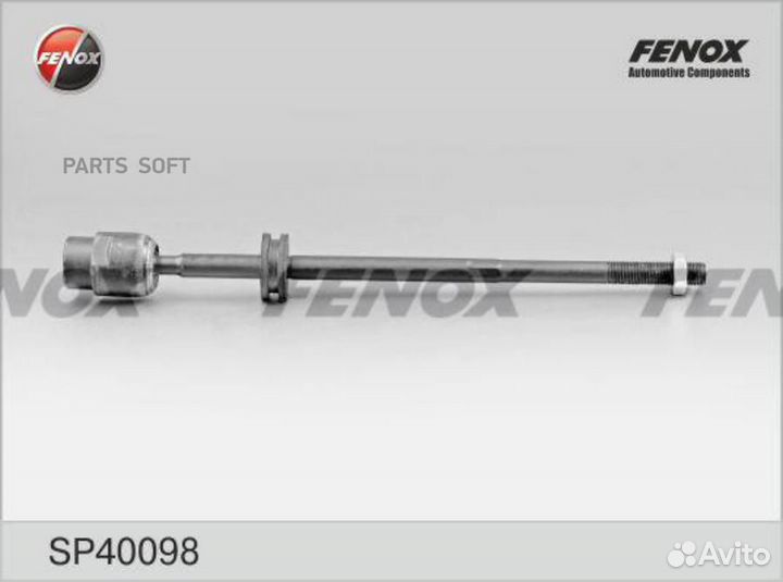 Fenox SP40098 Тяга рулевая перед прав/лев