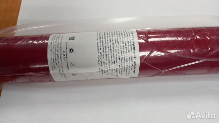 Колбасная продукция от производителя