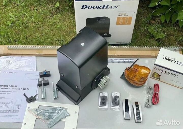 Автоматика для ворот