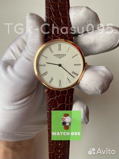 Часы женские Longines Classic (арт 4542)