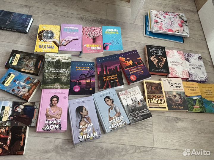 Книги для подростков