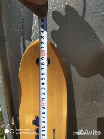 Лыжи охотничьи