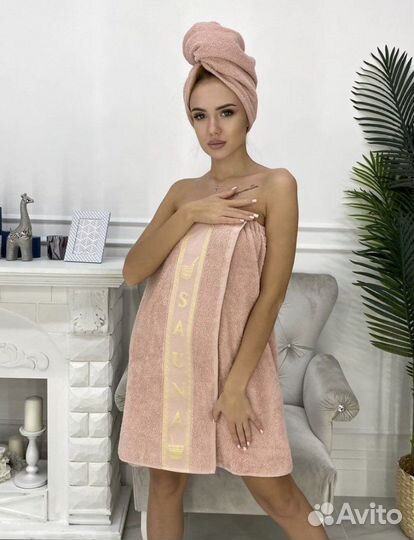 Наборы для бани и сауны