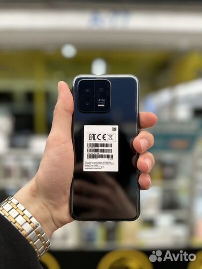 Xiaomi 13, 8/256 ГБ