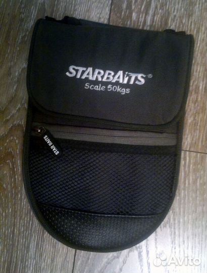 Весы для карпфишинга
