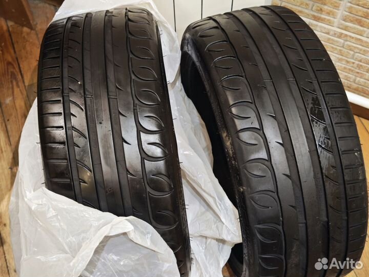 Kormoran Ultra High Performance 225/40 R18