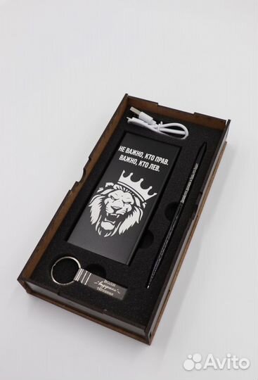 Повербанк с красивой коробкой