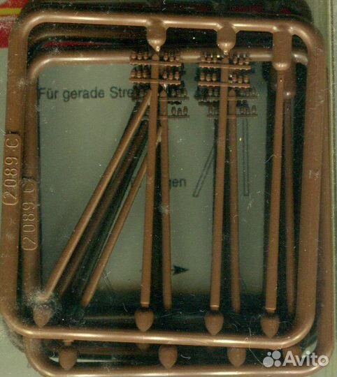 Железная дорога. N. 1/160. 9мм. Строения (44600)