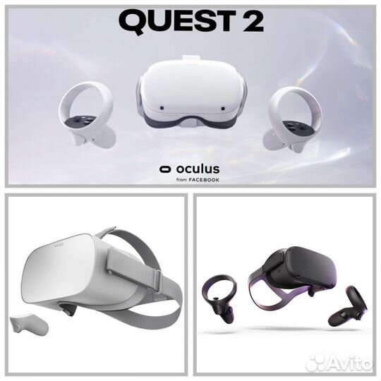 Активация oculus quest, ремонт множество игр
