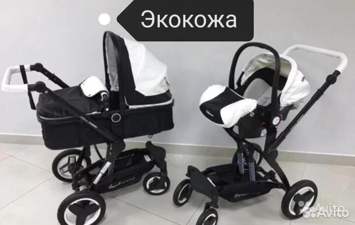 Коляска с автокреслом
