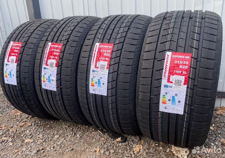 Зимние колеса на бмв BMW X5 F15 R20