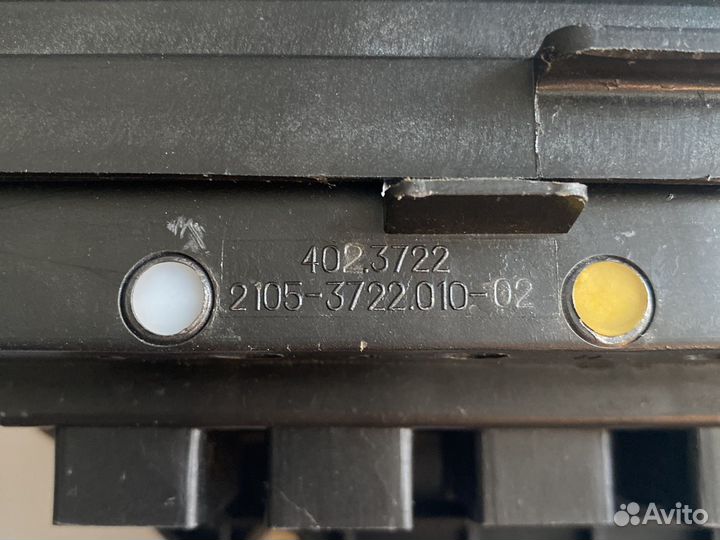 Блок предохранителей Ваз 2101 -2107