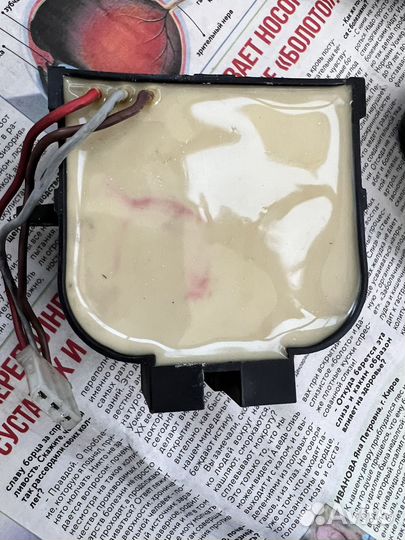 Катушка зажигания 24 v Hydronic