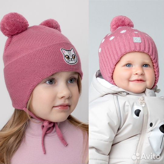 Шапка зимняя на девочку 50-52 Crockid