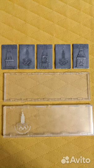 Набор плакеток Олимпиада-80 СССР