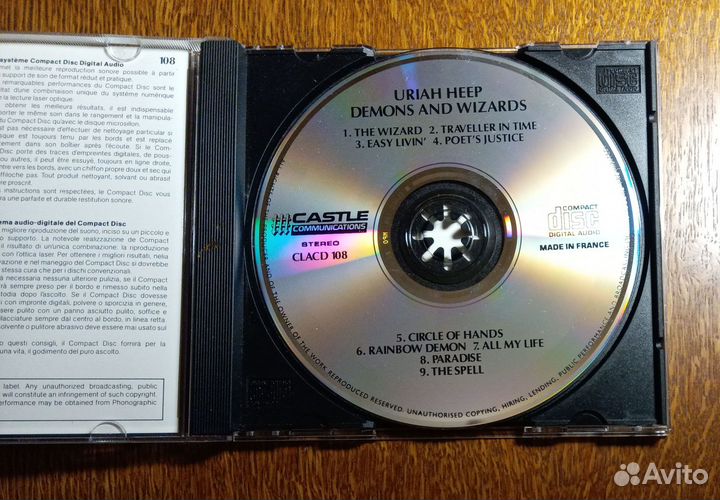 Фирменные CD T-Z