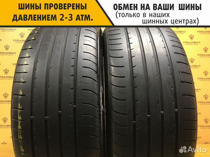 Hankook Ventus Prime 2 K115 225/45 R17 91V