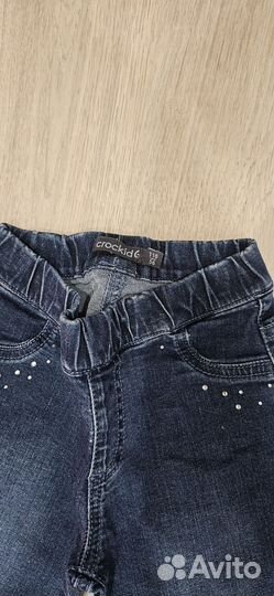 Вещи пакетом на девочку 110