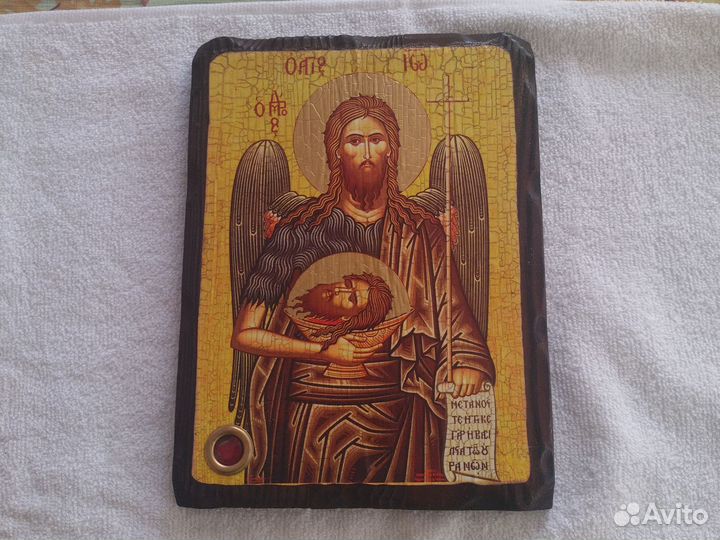 Икона прр. Иоанн Предтеча (Креститель) с мощевиком