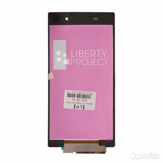 Дисплей для Sony Xperia Z1 (С6903) с тачскрином