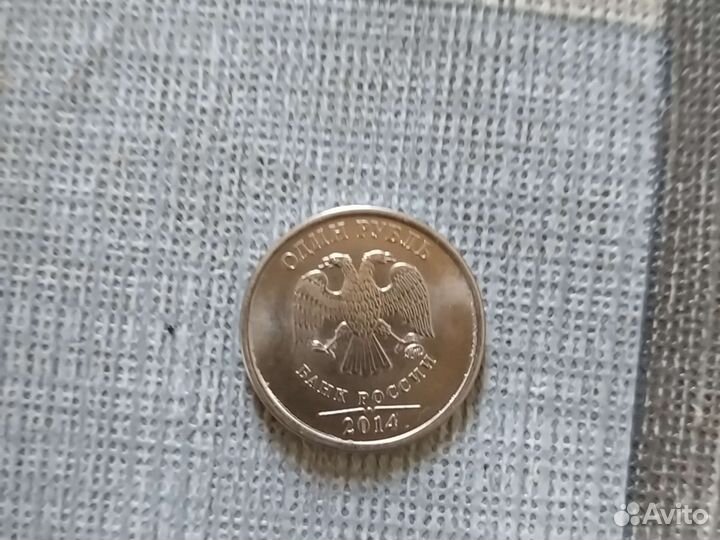 Юбилейные монеты россии