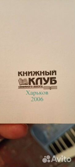 Книги по кулинарии