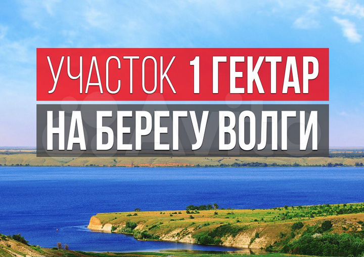 Участок 100 сот. (СНТ, ДНП)