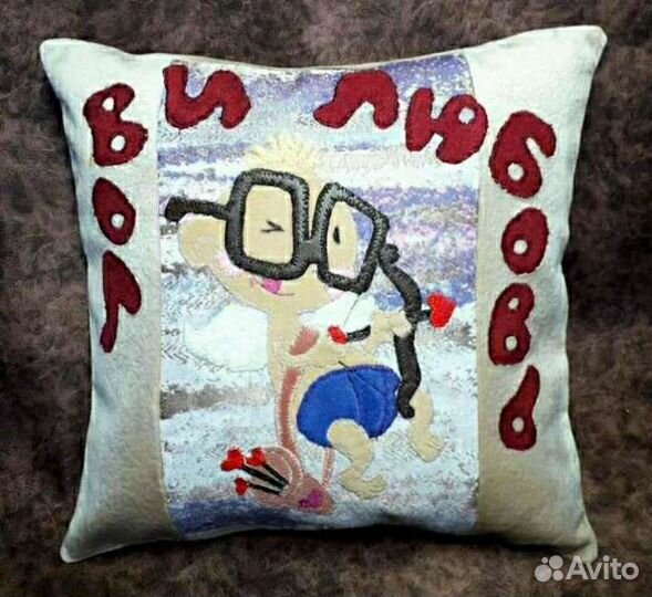 Подушка декоративная Лови любовь