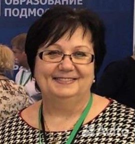 Репетитор русский язык