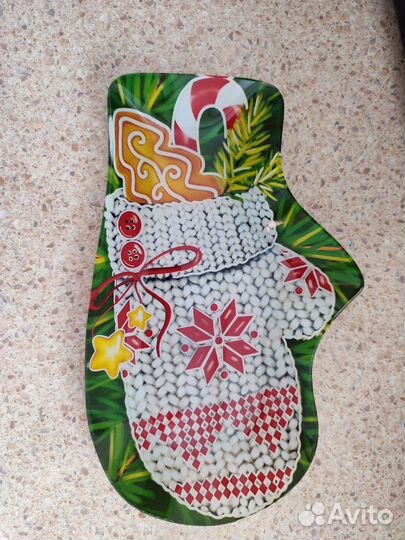 Блюдо для сервировки