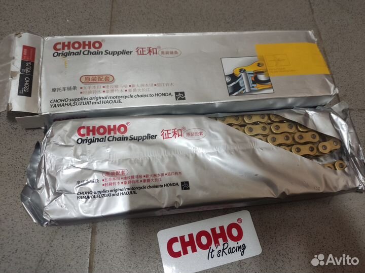 Цепь для мотоцикла сальниковая 520 Choho