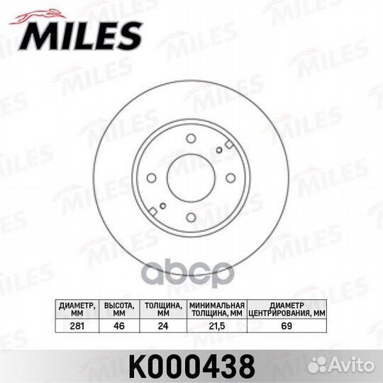 Диск тормозной mitsubishi carisma 00-06/volvo