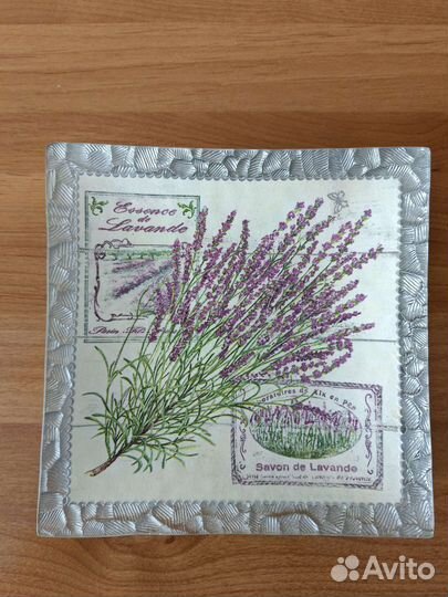 Тарелка декоративная