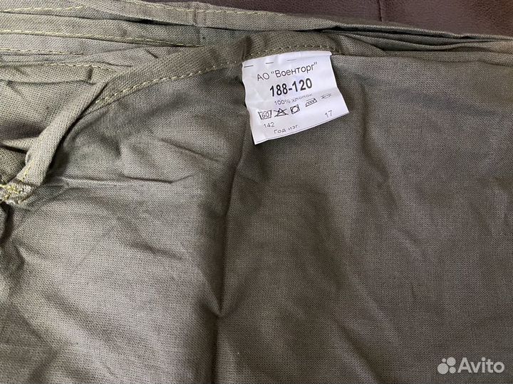 Вкладыш для армейского спальника