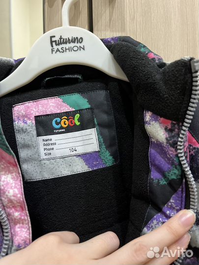 Комбинезон весна зима