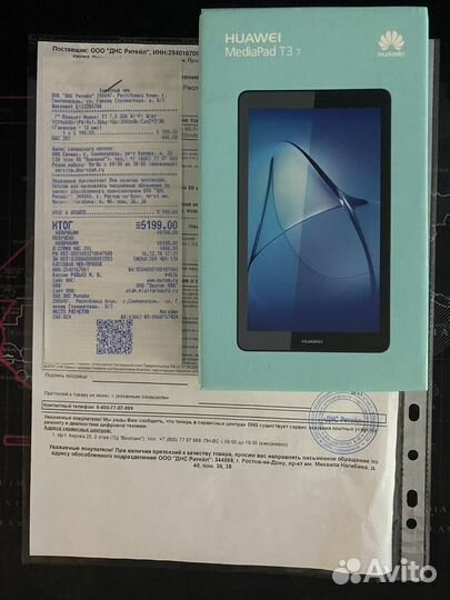 Планшет huawei mediapad t3 7