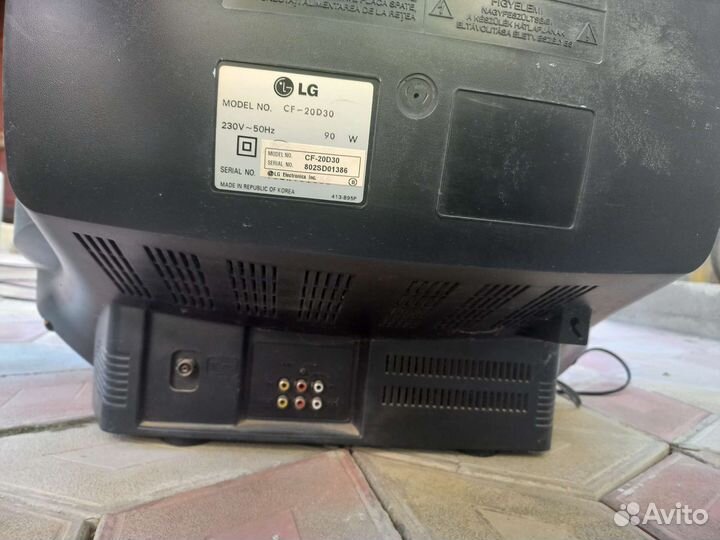 Телевизор бу