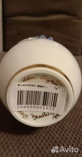 Ваза кисловодский фарфор, авторская, ручная работа