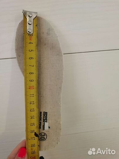 Коньки детские двухполозные 30 размер