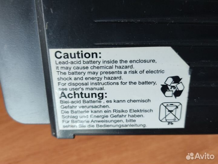 Блок бесперебойного питания Ippon Back Office