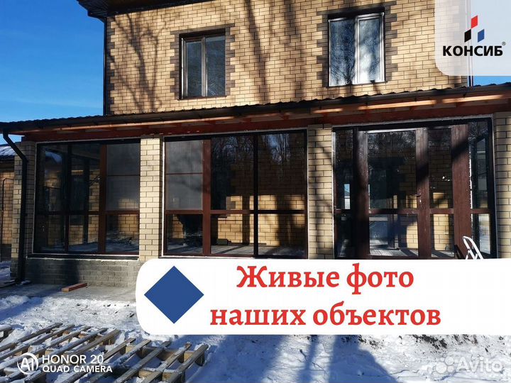 Пластиковые двери, холодное и теплое остекление