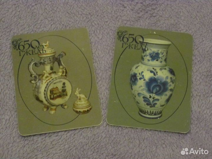 Карманные календари Гжель, Палех, Федоскино,Мстера