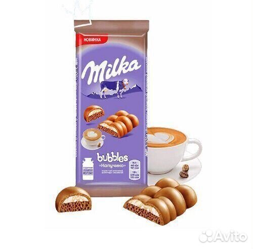 Шоколад Milka Bubbles Капучино 97 г
