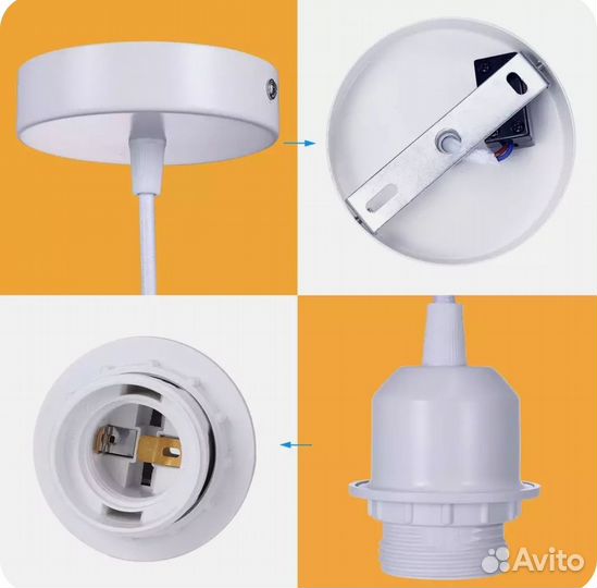 Шнур-подвес для абажура, лампы (Е27/100 см)